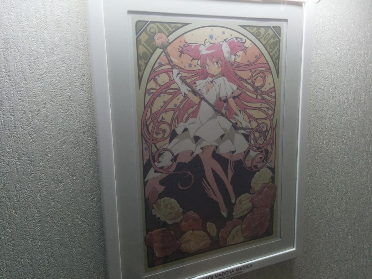 Tiny Guesthouse Umekoji 梅小路 Kyoto Extérieur photo