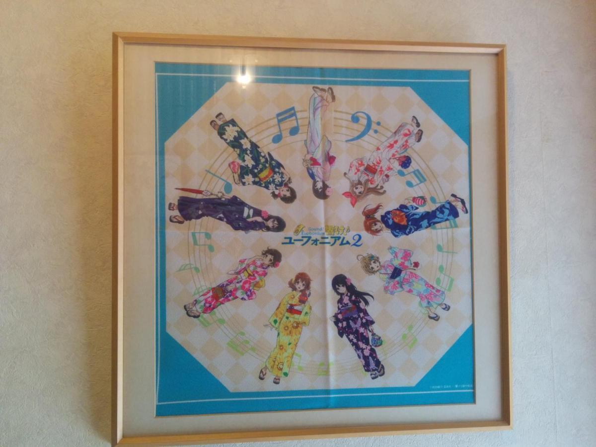Tiny Guesthouse Umekoji 梅小路 Kyoto Extérieur photo