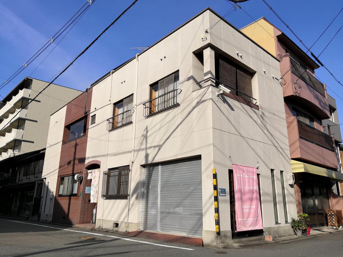Tiny Guesthouse Umekoji 梅小路 Kyoto Extérieur photo